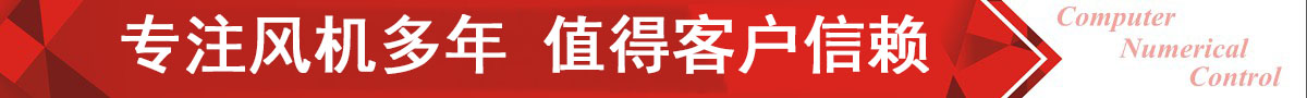 一六机械，完善的物料配送中心，正常生产周期4天内交货，零拖延
